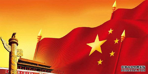 歌颂祖国，欢度国庆