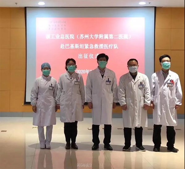 万众一心，齐心抗疫